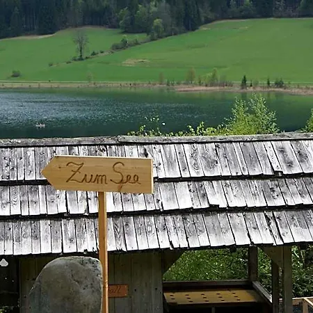 ホテル Kolbitsch Am Ein Seeblick Der Verzaubert ヴァイセンゼー
