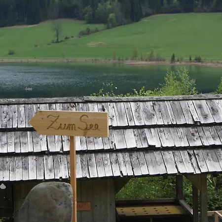 Kolbitsch Am Ein Seeblick Der Verzaubert Hotel 3*